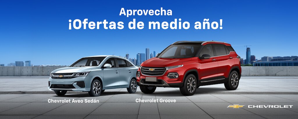 Precios y Promociones